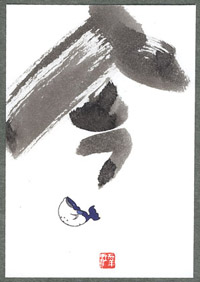 �ӂ�����