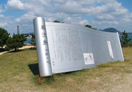 �ޗ������j��